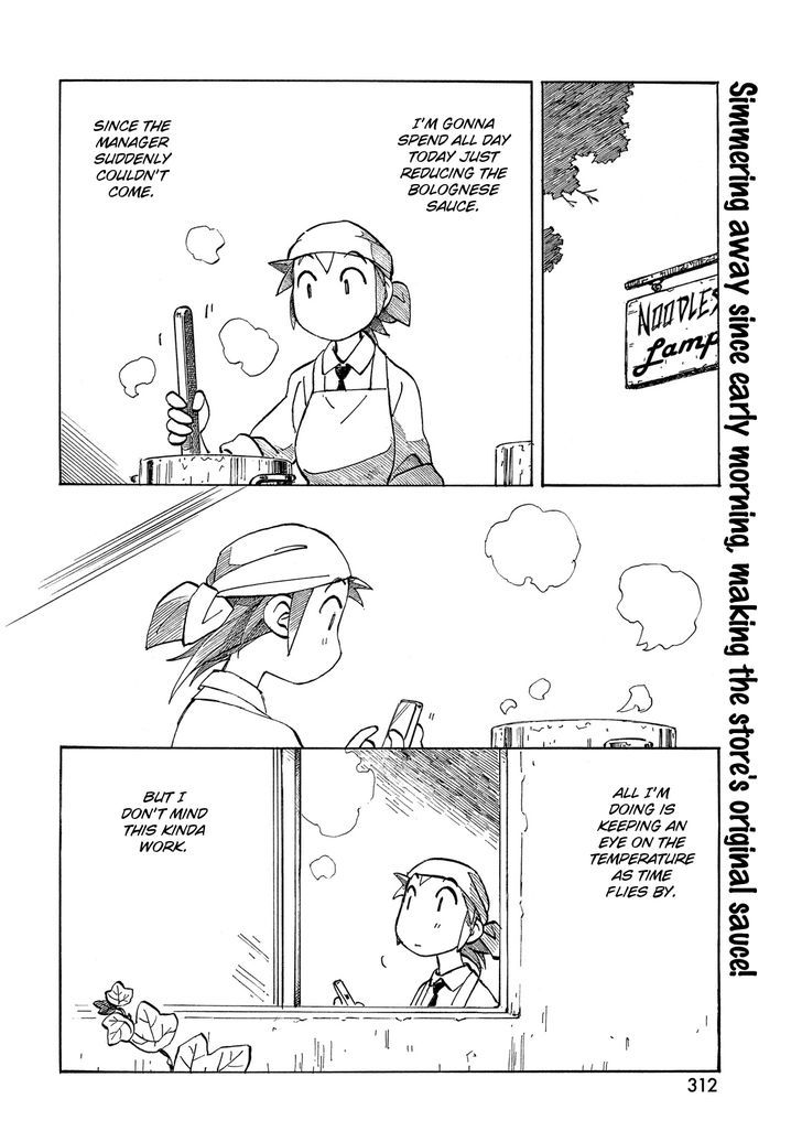 Kotonoba Drive - Chapter 22 : The Two Coffees