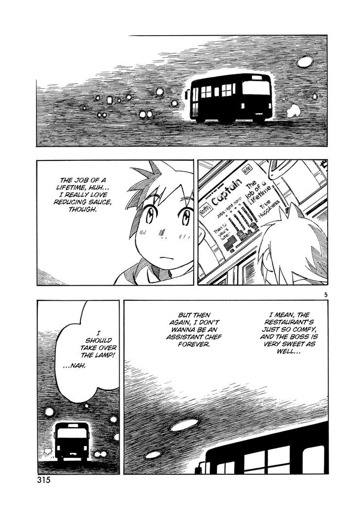 Kotonoba Drive - Chapter 22 : The Two Coffees