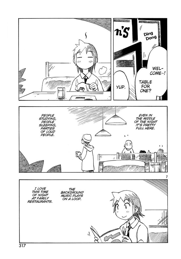 Kotonoba Drive - Chapter 22 : The Two Coffees