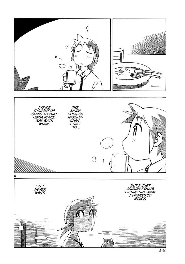 Kotonoba Drive - Chapter 22 : The Two Coffees