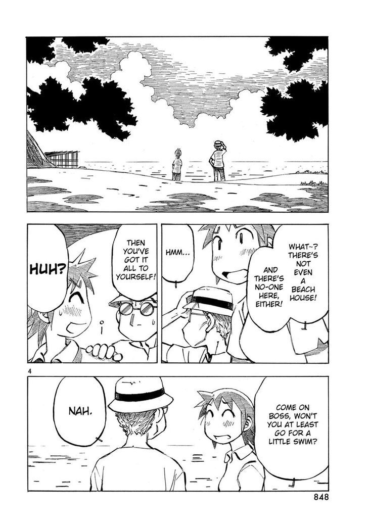 Kotonoba Drive - Chapter 17 : The Late Beach