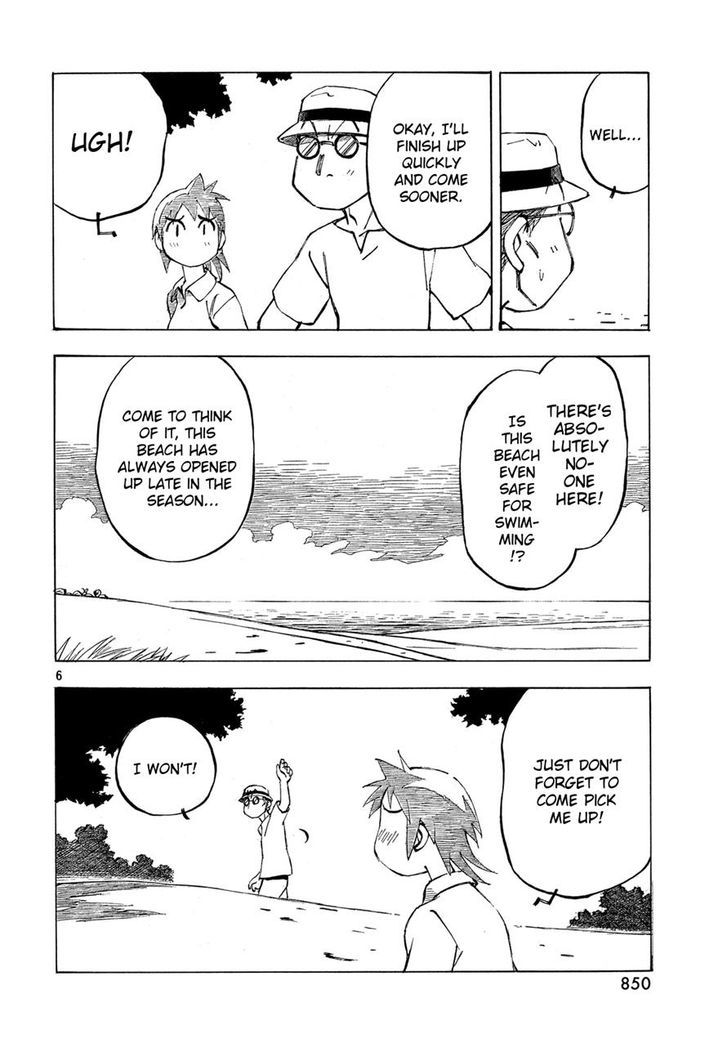 Kotonoba Drive - Chapter 17 : The Late Beach