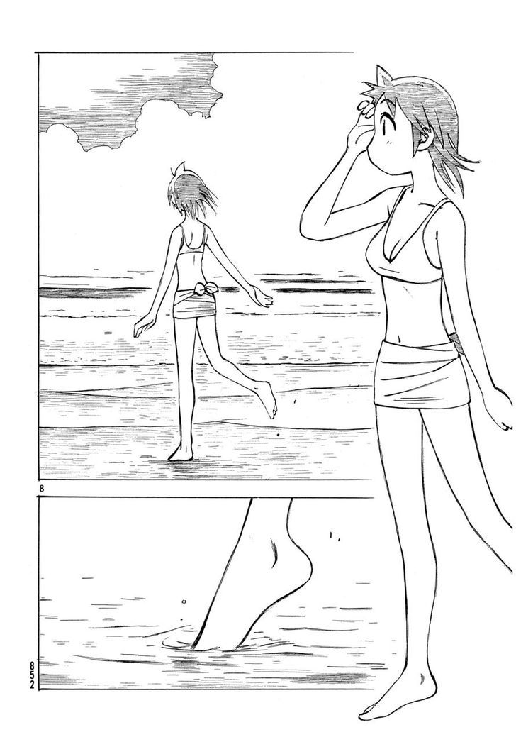 Kotonoba Drive - Chapter 17 : The Late Beach