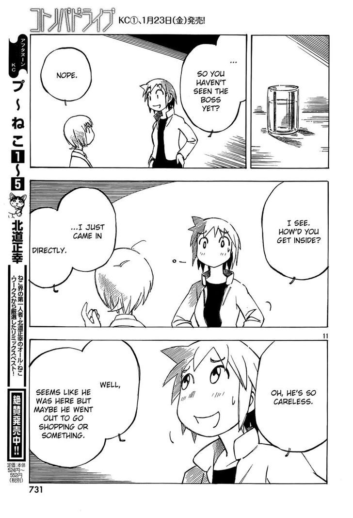 Kotonoba Drive - Chapter 11 : About The Smell Of Garlic