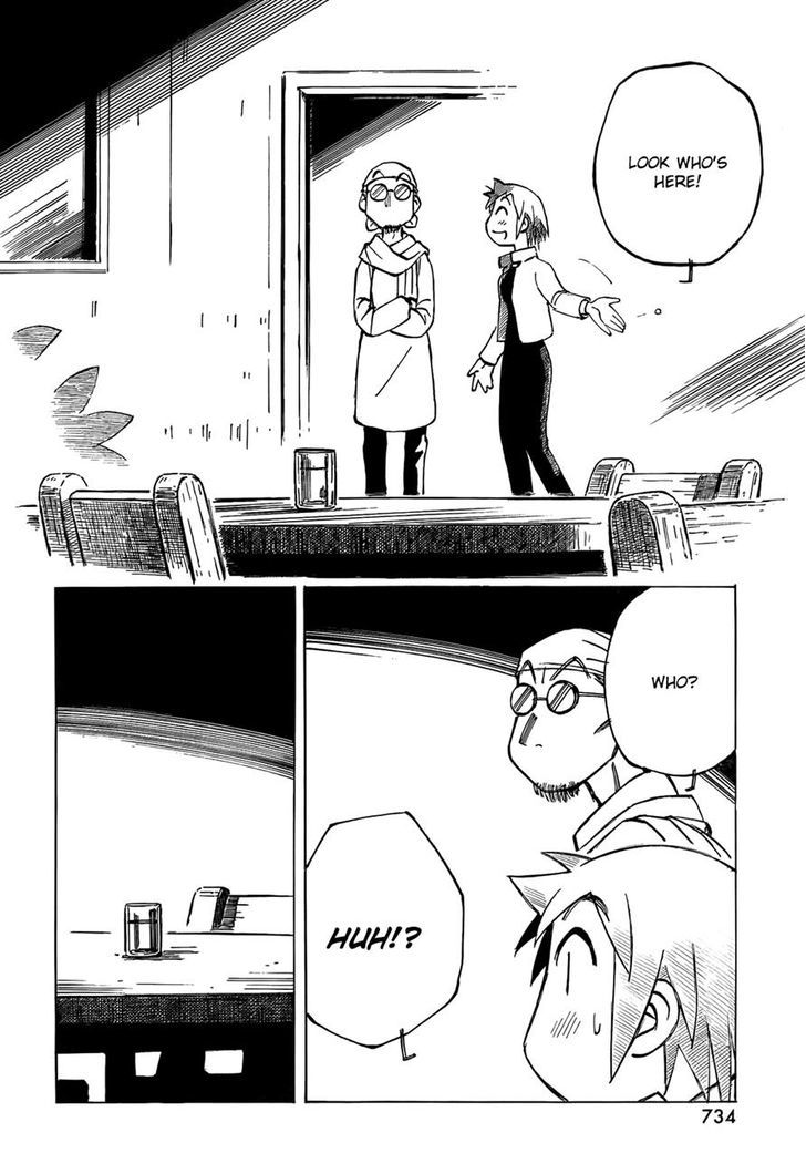 Kotonoba Drive - Chapter 11 : About The Smell Of Garlic