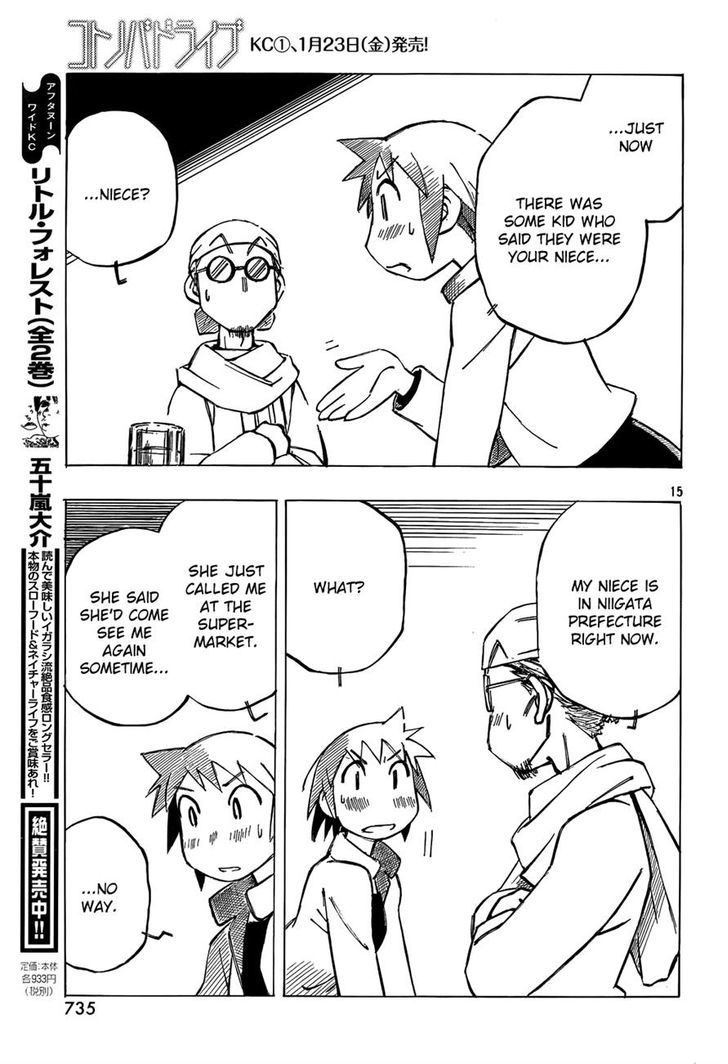 Kotonoba Drive - Chapter 11 : About The Smell Of Garlic