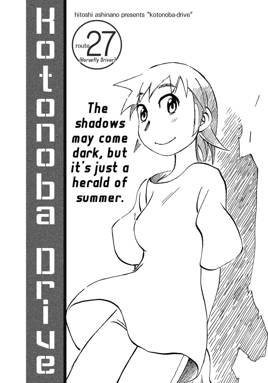 Kotonoba Drive - Chapter 27 : Horsefly Driver