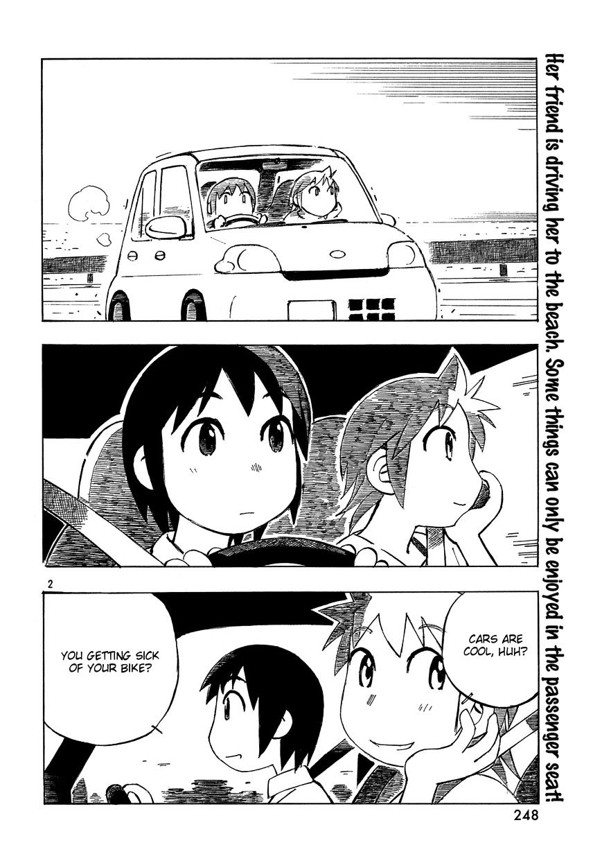 Kotonoba Drive - Chapter 27 : Horsefly Driver