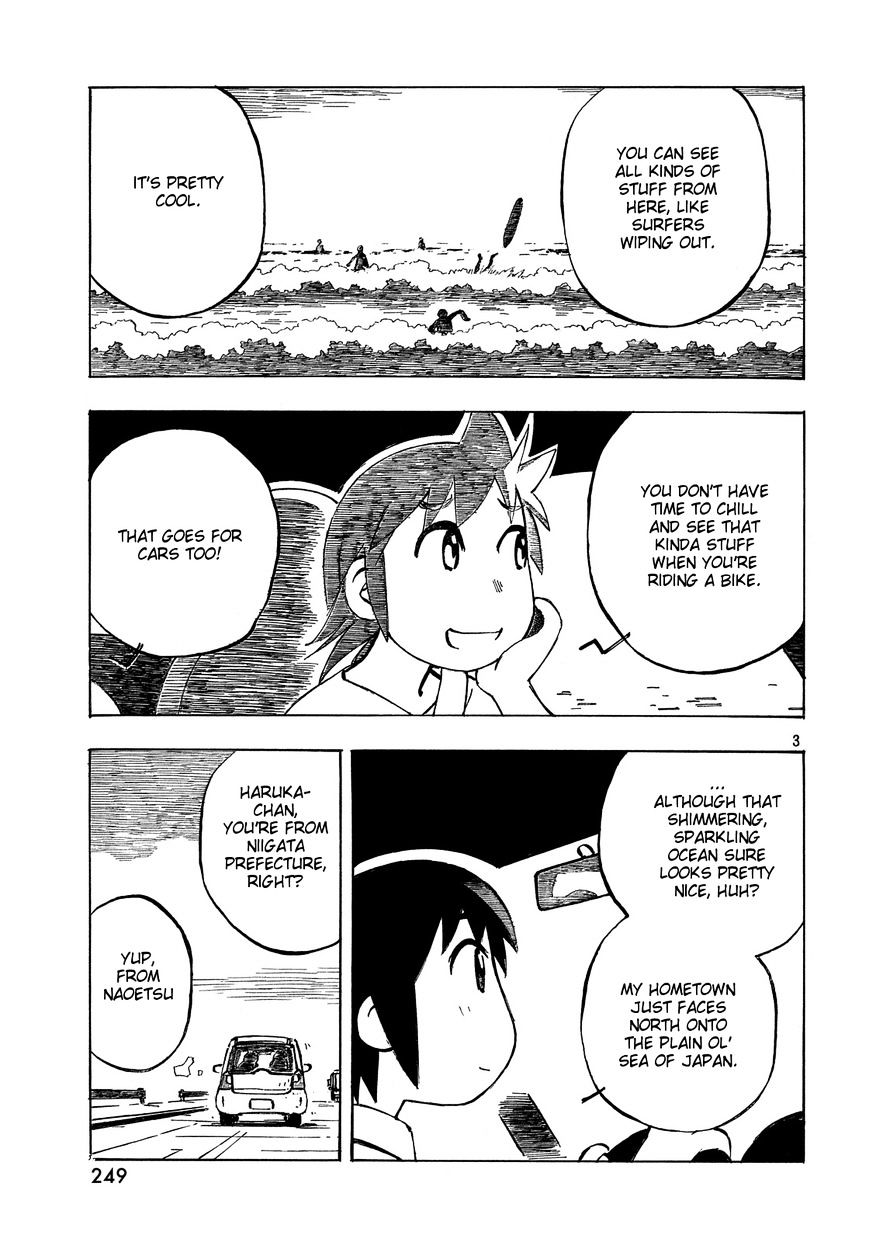 Kotonoba Drive - Chapter 27 : Horsefly Driver