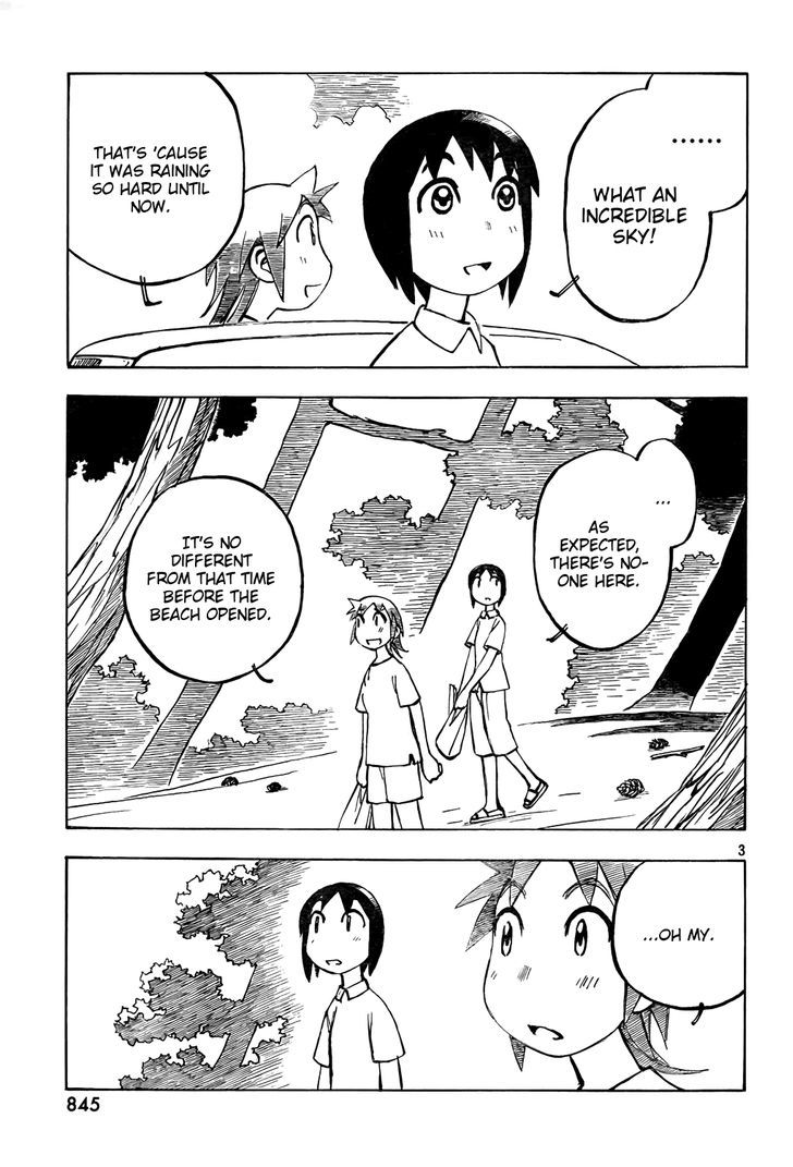 Kotonoba Drive - Chapter 18 : The Pine Forest