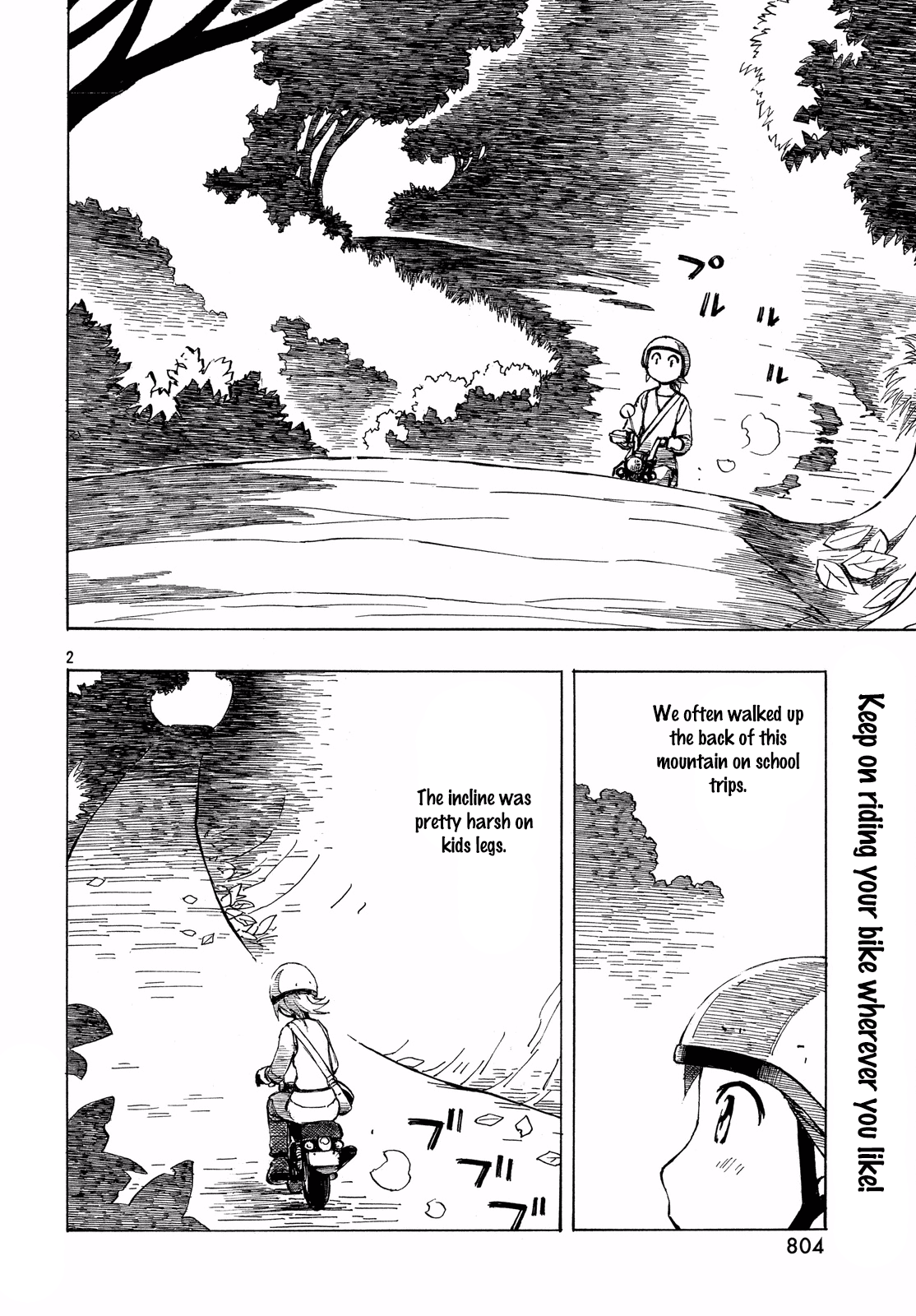 Kotonoba Drive - Chapter 32