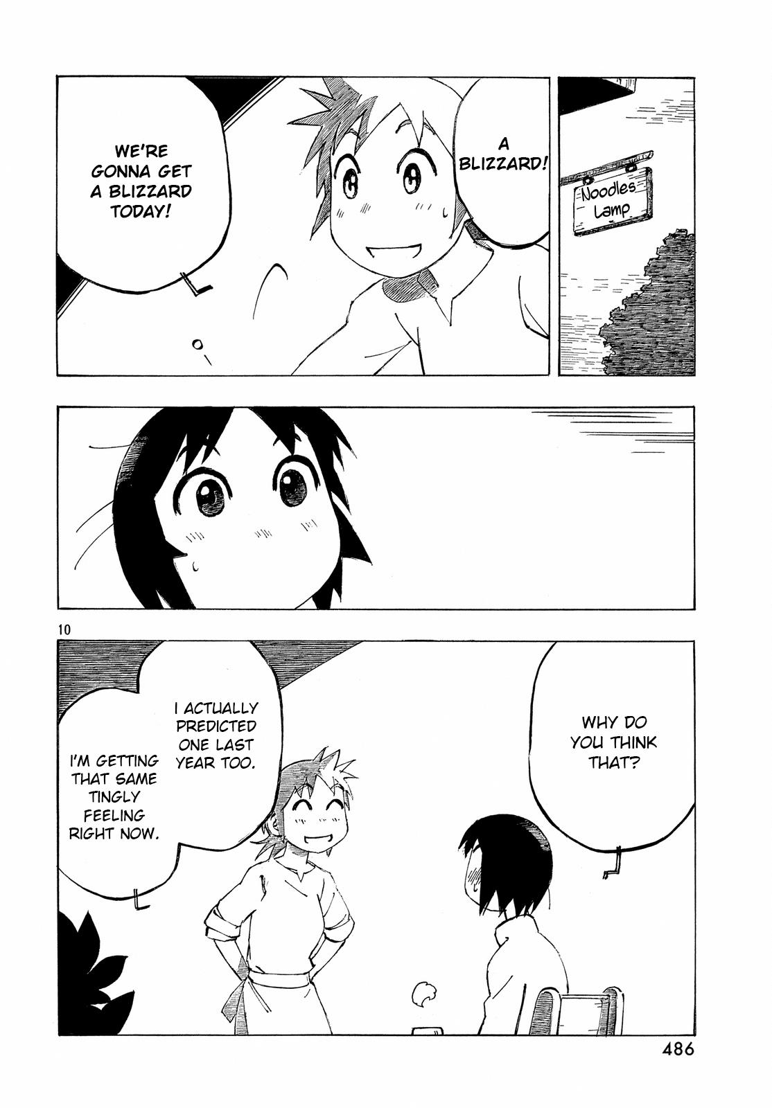 Kotonoba Drive - Chapter 34