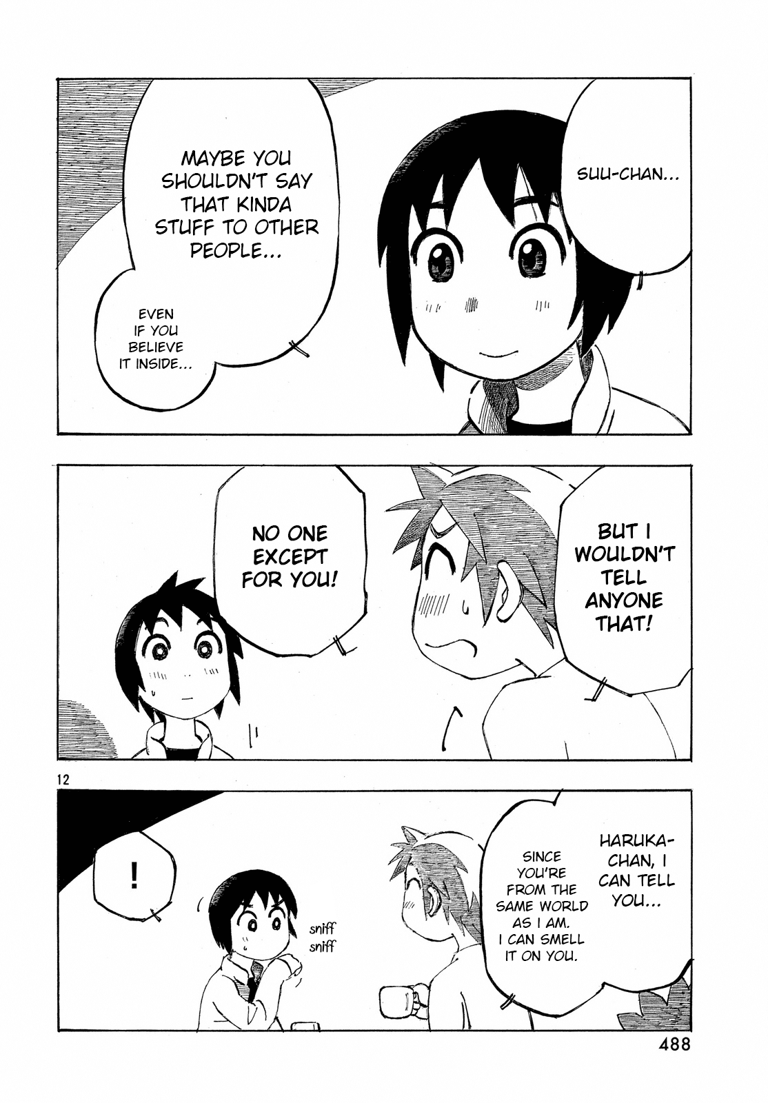 Kotonoba Drive - Chapter 34