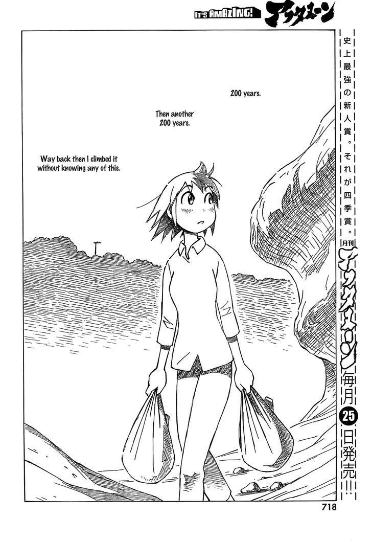 Kotonoba Drive - Chapter 9 : The Cliff Road