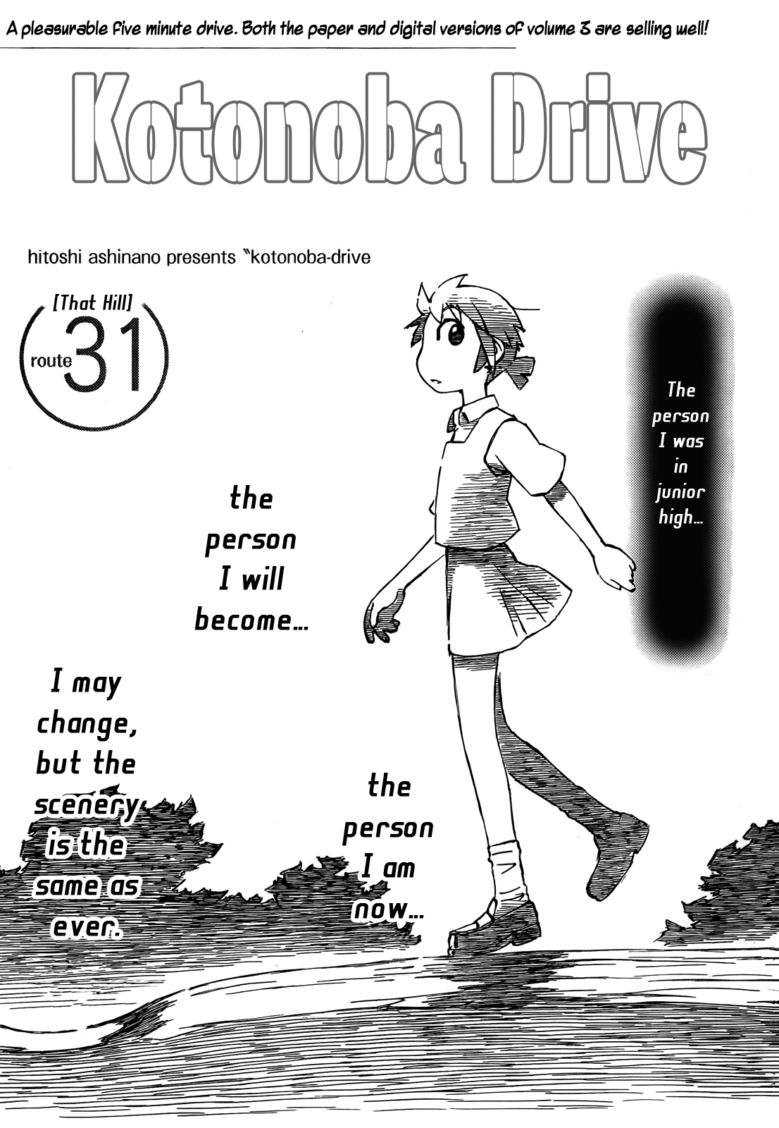 Kotonoba Drive - Chapter 31