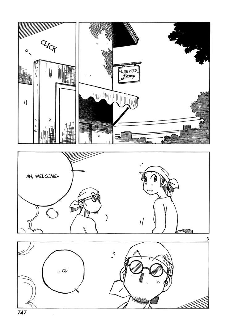 Kotonoba Drive - Chapter 13 : One Spring Day