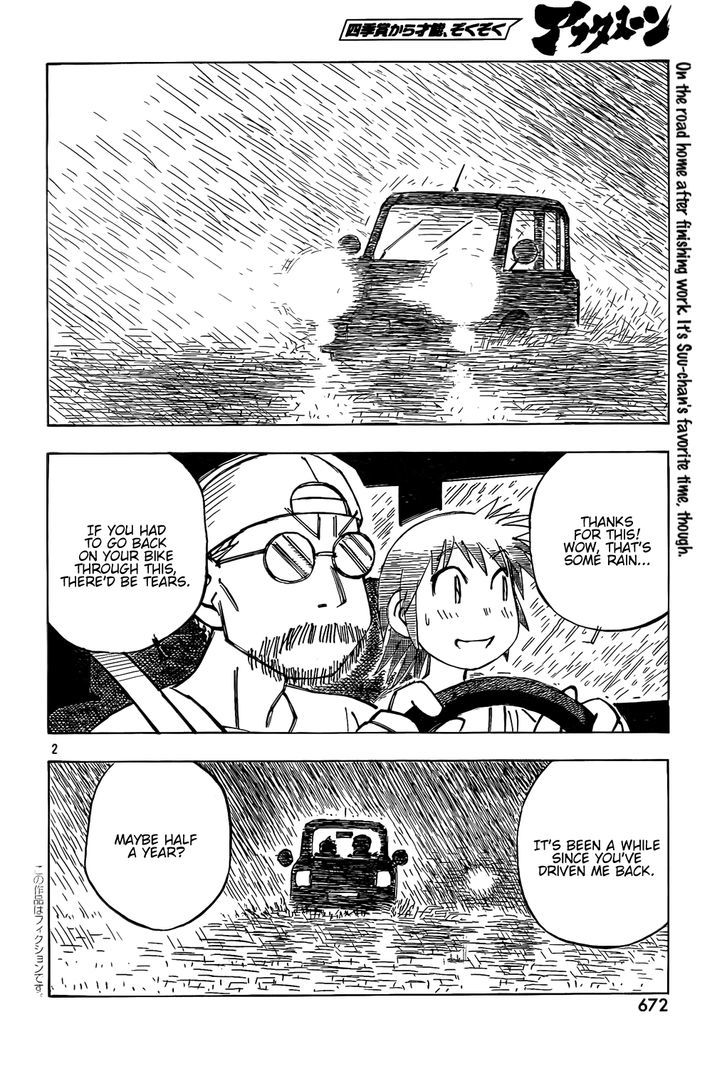 Kotonoba Drive - Chapter 6 : Rain And Traffic Lights