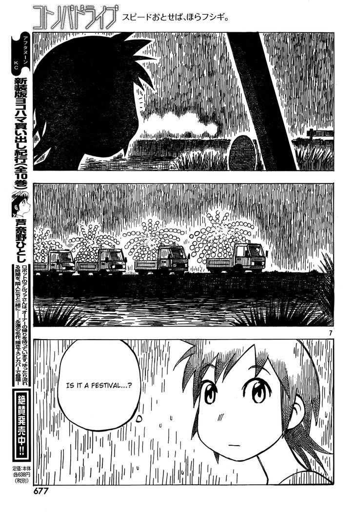 Kotonoba Drive - Chapter 6 : Rain And Traffic Lights