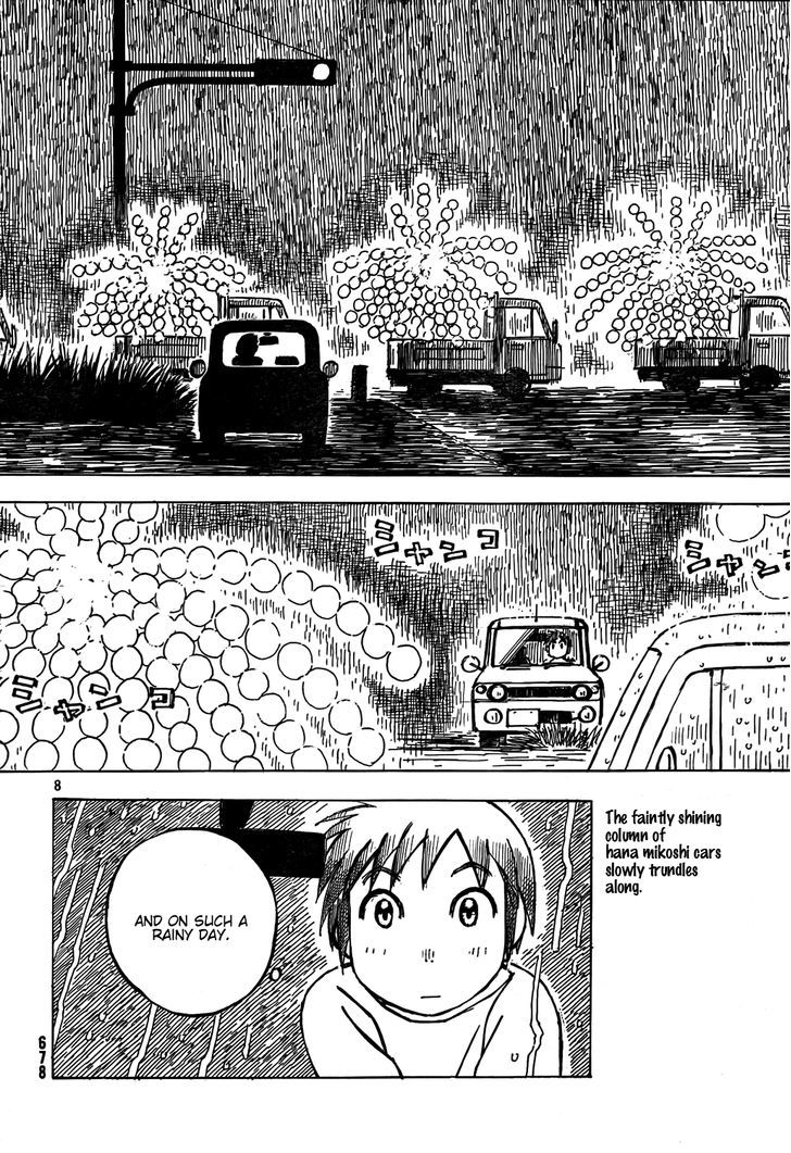 Kotonoba Drive - Chapter 6 : Rain And Traffic Lights