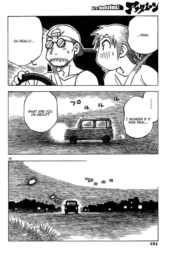 Kotonoba Drive - Chapter 6 : Rain And Traffic Lights