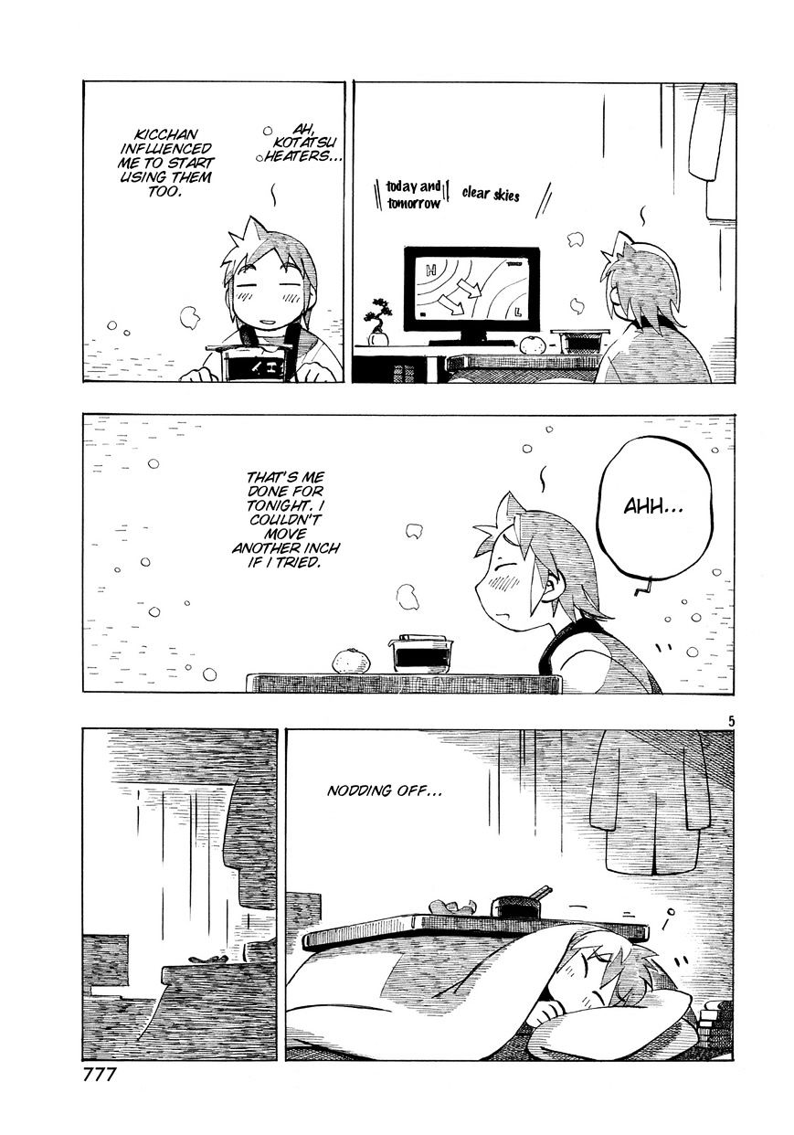 Kotonoba Drive - Chapter 23 : The Fragrant Snow