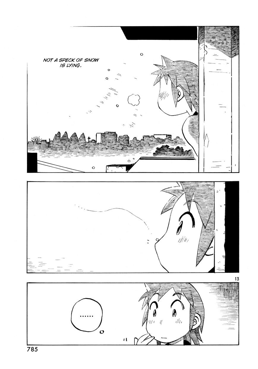 Kotonoba Drive - Chapter 23 : The Fragrant Snow