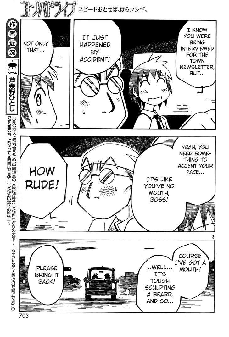 Kotonoba Drive - Chapter 10 : Super Moon