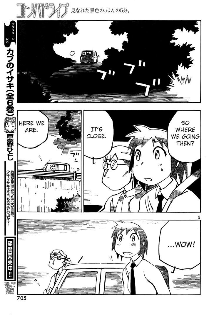 Kotonoba Drive - Chapter 10 : Super Moon