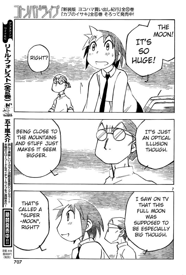 Kotonoba Drive - Chapter 10 : Super Moon