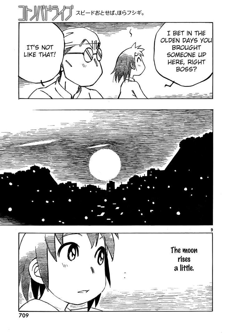 Kotonoba Drive - Chapter 10 : Super Moon