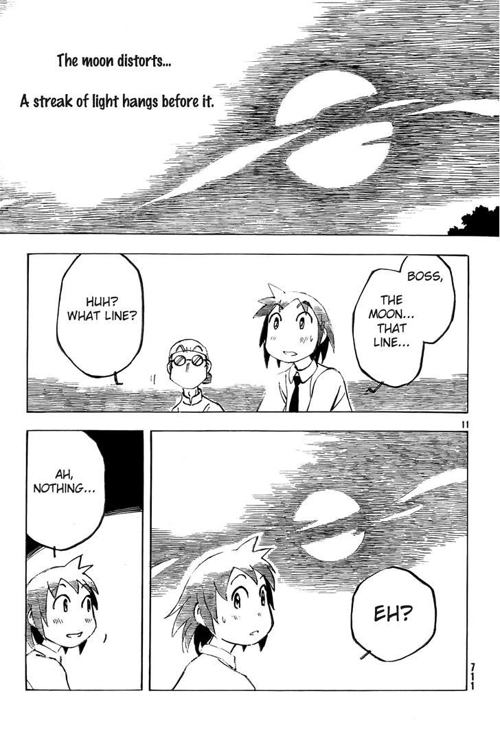 Kotonoba Drive - Chapter 10 : Super Moon