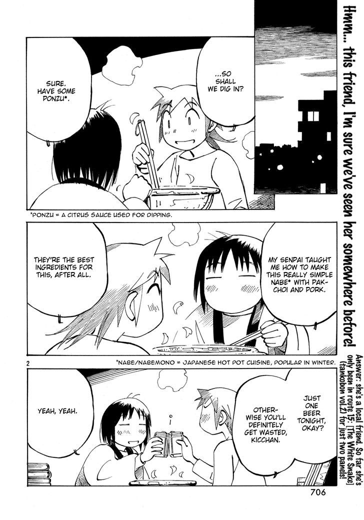 Kotonoba Drive - Chapter 21 : Hotpot Night