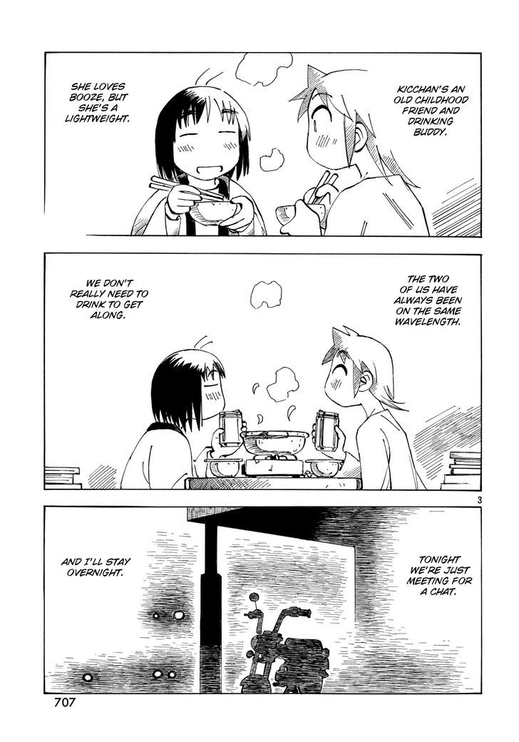 Kotonoba Drive - Chapter 21 : Hotpot Night