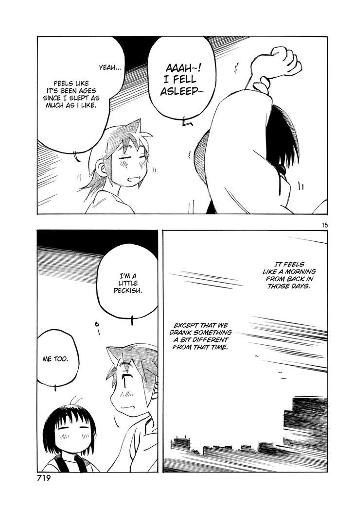 Kotonoba Drive - Chapter 21 : Hotpot Night