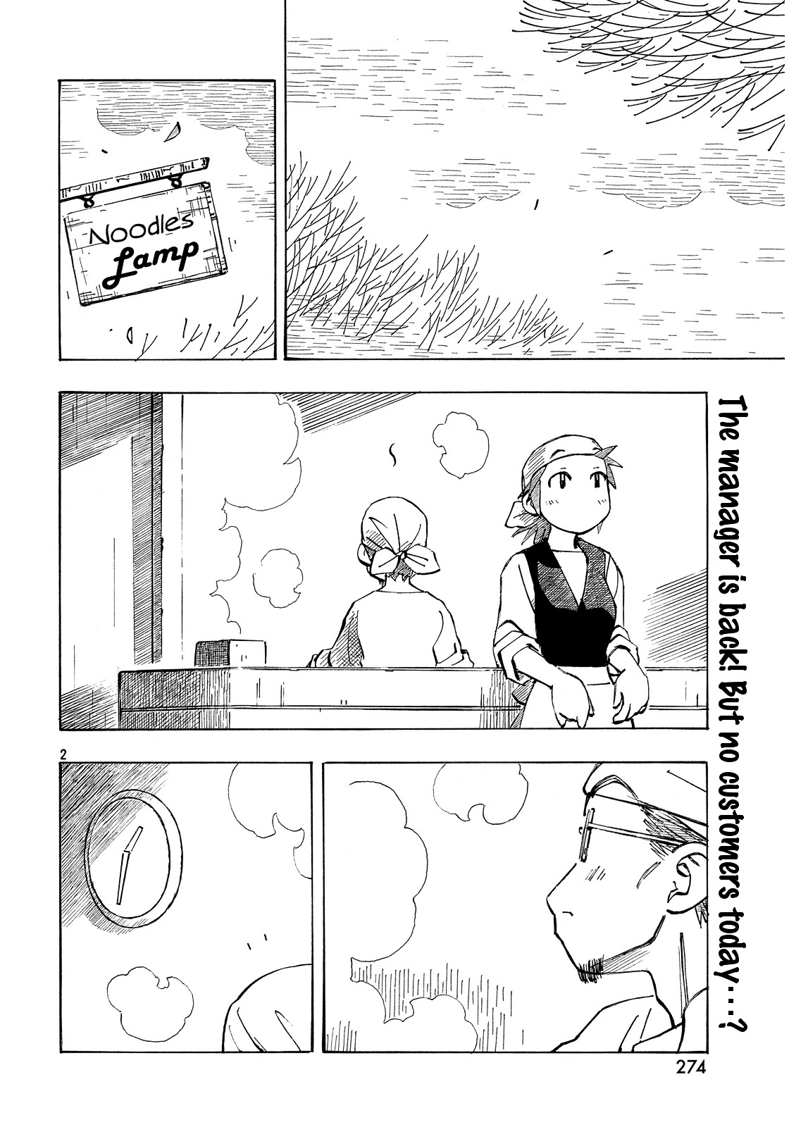 Kotonoba Drive - Chapter 24 : The Day Of Looking Lively