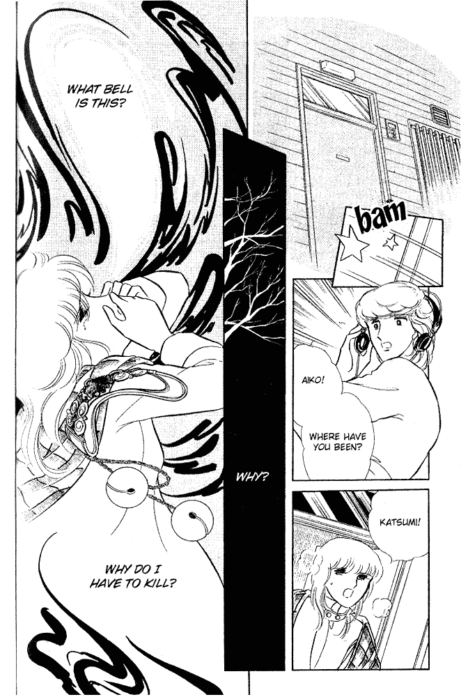 Shinohara Chie The Best Selection - Vol.2 Chapter 8: When The Bell Rings