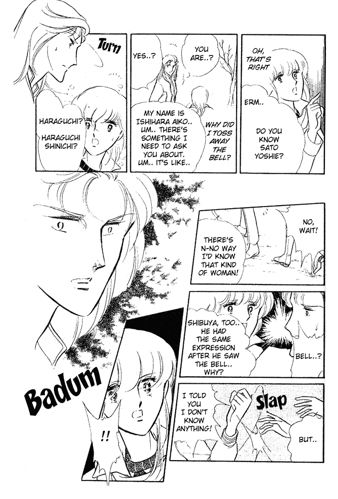 Shinohara Chie The Best Selection - Vol.2 Chapter 8: When The Bell Rings