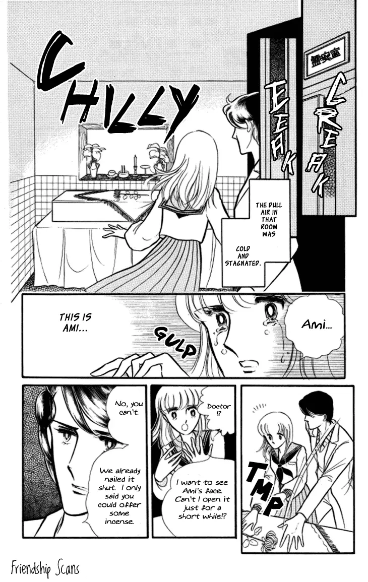 Shinohara Chie The Best Selection - Vol.2 Chapter 10: Fuyu No Hana Wa Chinkon Hana