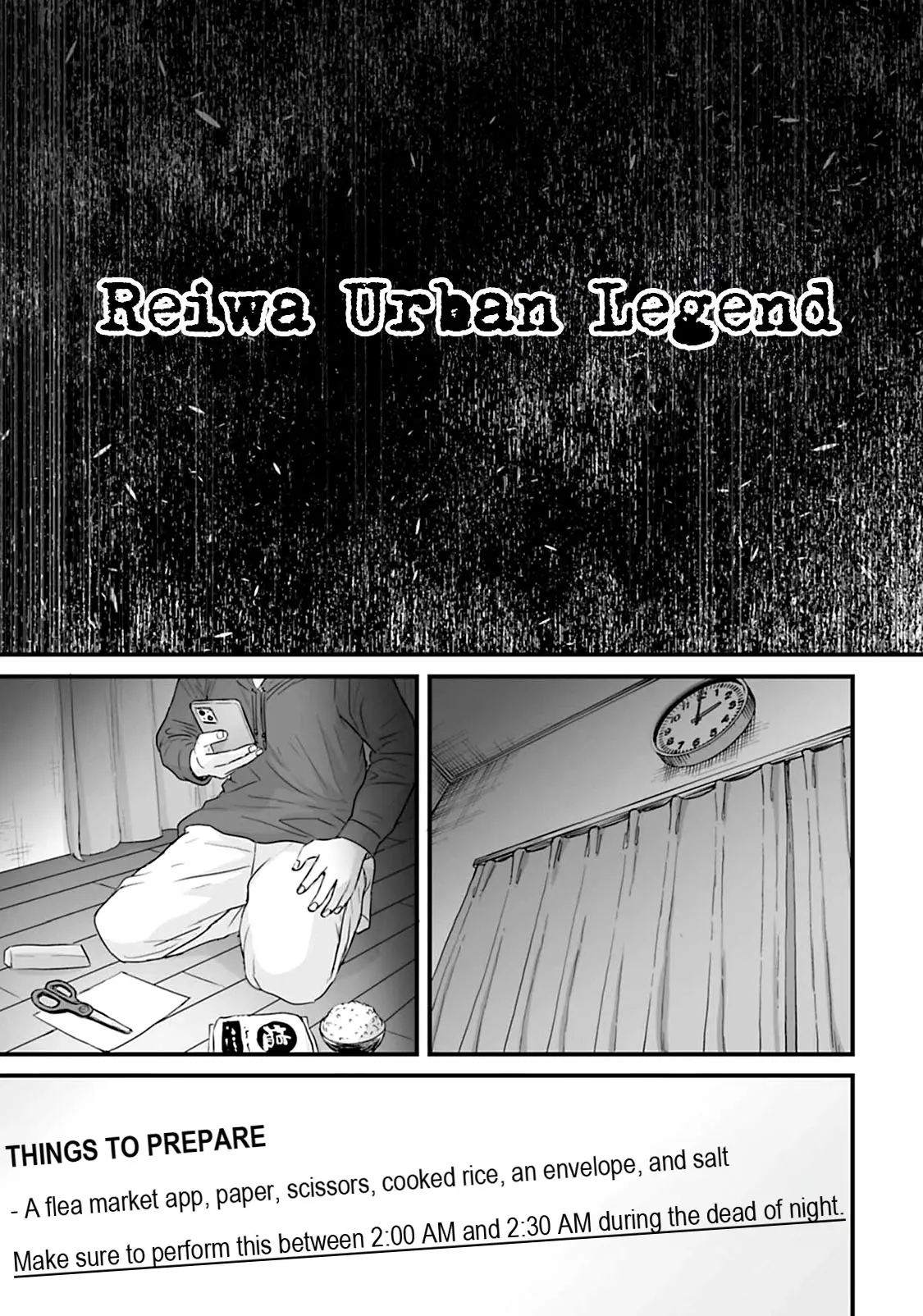 Fear: Reiwa Kaidan - Vol.3 Chapter 22: Reiwa Urban Legend