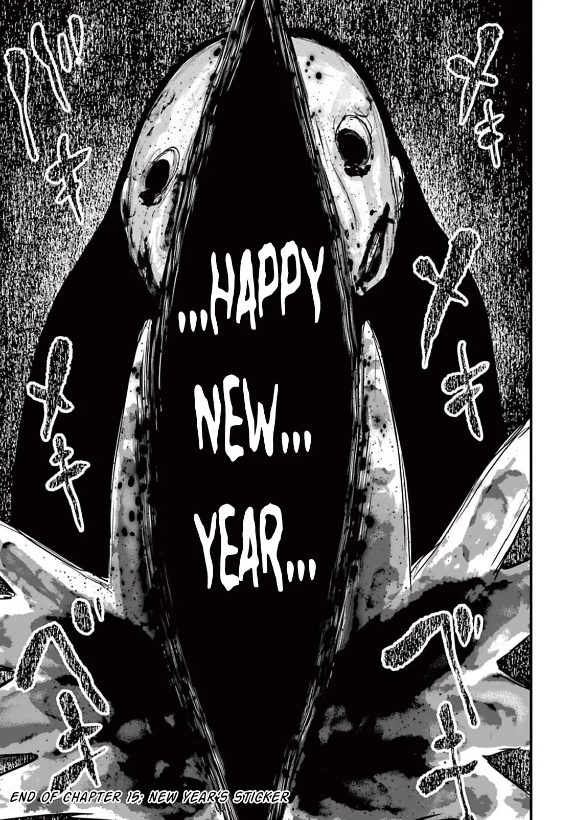 Fear: Reiwa Kaidan - Vol.2 Chapter 15: New Year's Sticker