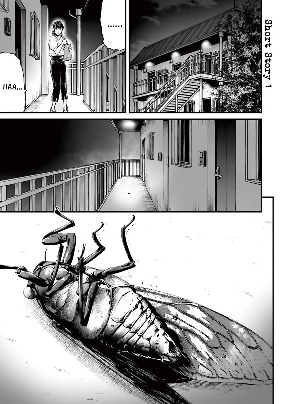 Fear: Reiwa Kaidan - Vol.2 Chapter 15.1: Short Story 1: Cicada