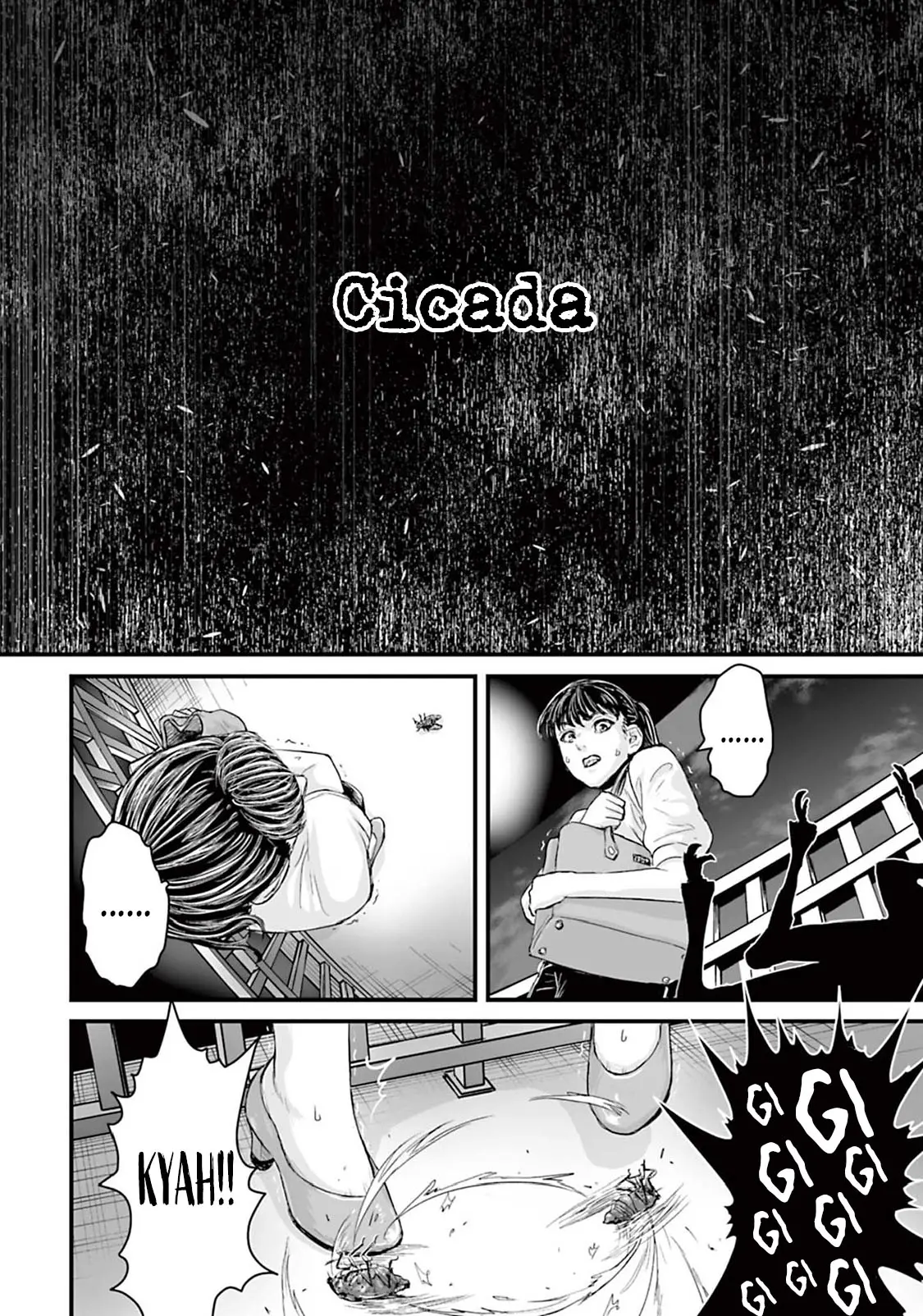 Fear: Reiwa Kaidan - Vol.2 Chapter 15.1: Short Story 1: Cicada