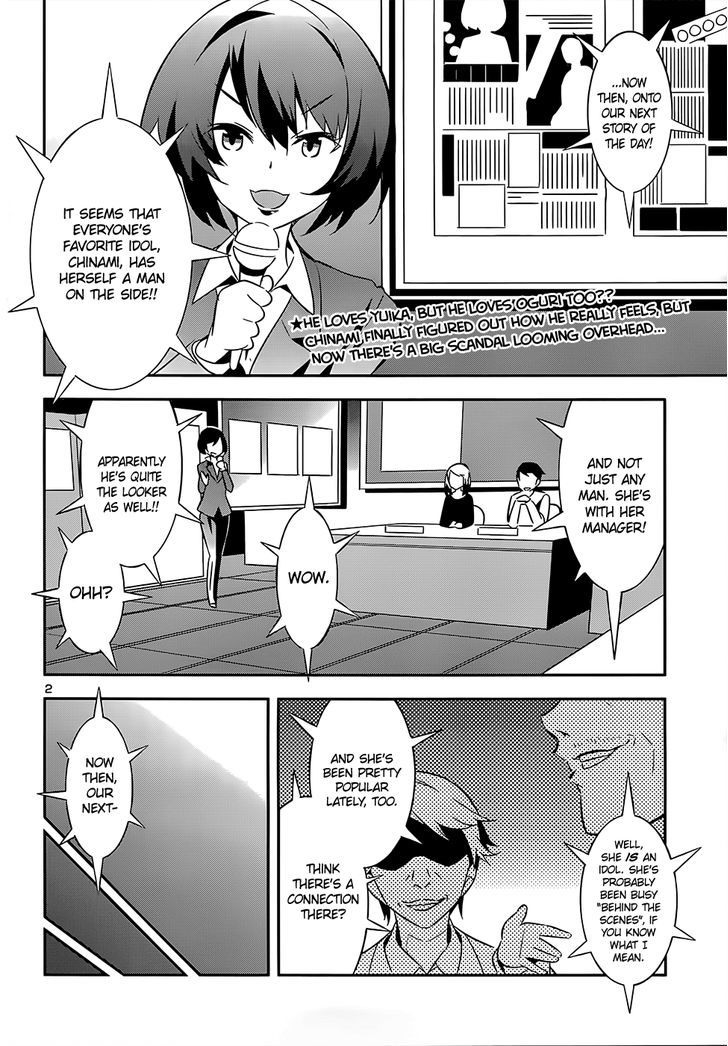 Idol Pretender - Vol.1 Chapter 10 : Immature Communication