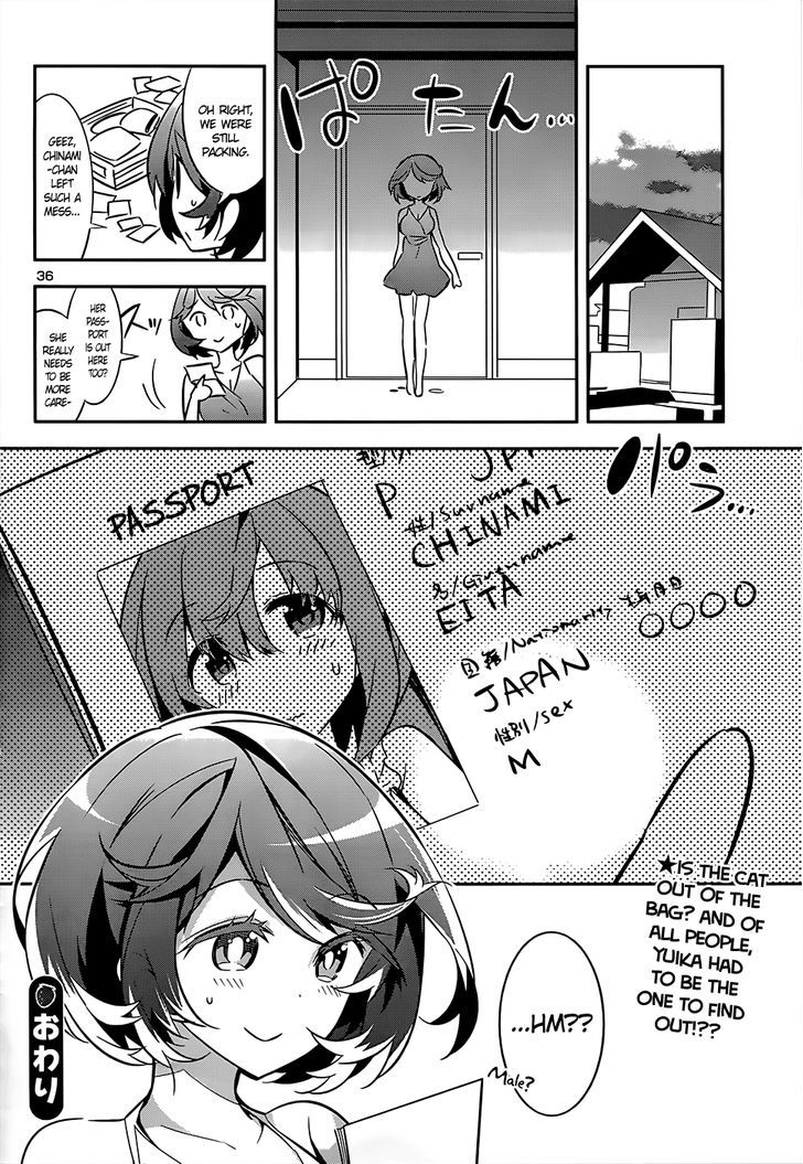 Idol Pretender - Vol.1 Chapter 10 : Immature Communication