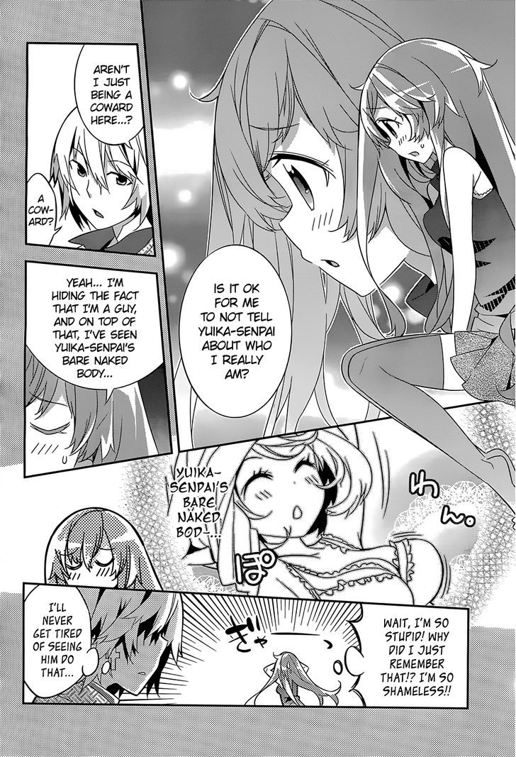 Idol Pretender - Vol.1 Chapter 5 : Confession Surprise