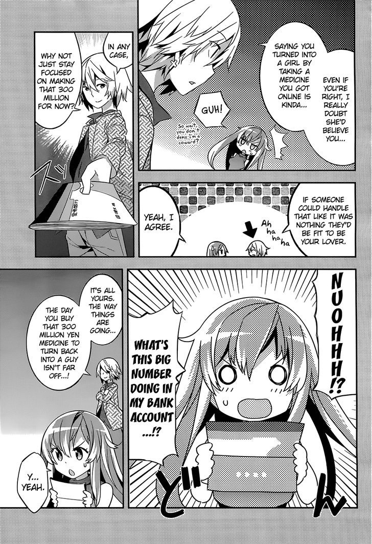 Idol Pretender - Vol.1 Chapter 5 : Confession Surprise