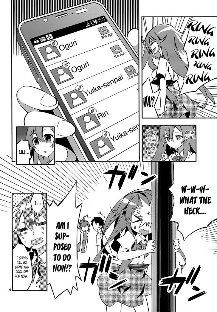 Idol Pretender - Vol.1 Chapter 9 : Kyoto Hide And Seek