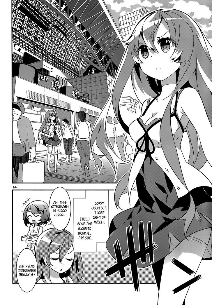 Idol Pretender - Vol.1 Chapter 9 : Kyoto Hide And Seek