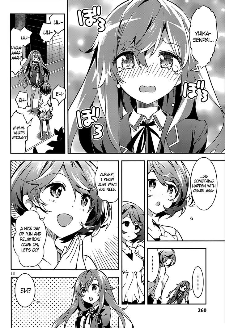 Idol Pretender - Vol.1 Chapter 11 : Confirmation Of Doubt