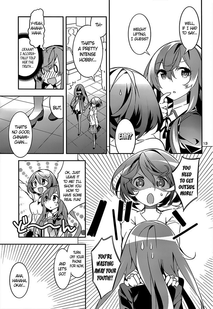 Idol Pretender - Vol.1 Chapter 11 : Confirmation Of Doubt